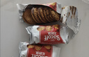 Lotus Biscoff比时咔和情比利时进口焦糖夹心饼干牛奶巧克力味50g*3休闲食品 实拍图