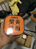 白象 方便面 蟹黄拌面杯面 苏式风味细面118g*6桶整箱装 泡面速食 实拍图