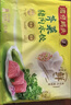 湾仔码头荠菜猪肉水饺1320g66只食品速食面点生鲜饺子夜宵早餐速冻半成品 实拍图