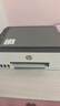 惠普（HP）588彩色打印机学生家用喷墨 无线连供打印复印扫描照片打印  低成本 一年上门 实拍图