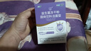 江中益生菌4000亿 成人肠胃肠道双歧杆菌调理高活性菌2g*20袋 实拍图