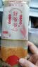 好爷爷非遗手工空心挂面方便食品早餐速食早餐龙须面100g单人份久煮不糊 实拍图