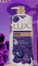 力士（LUX）依兰香沐浴露 幽莲魅肤馥郁香氛精油沐浴乳1000g 持久留香 实拍图