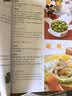 儿童小饭桌：从早餐到晚餐   实拍图