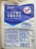 振德（ZHENDE） 一次性使用无菌换药包5包 碘伏棉球清创医用家用护理包急救包  实拍图