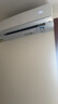 海尔（Haier）净省电空调 2匹3匹柜机 一级能效变频离子除菌家用立式空调柜机家电补贴 以旧换新 净省电 3匹 AI节能 省电36% 实拍图