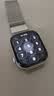 Apple/苹果 Watch S11 智能手表GPS+蜂窝款46毫米银色铝金属表壳雾紫色运动型表带M/L MFDL4CH/B 实拍图