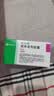 【关节修护止痛套装】西乐葆塞来昔布胶囊0.2g*18粒/盒+维固力硫酸氨基葡萄糖胶囊0.25g*120粒 实拍图