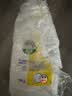 滴露（Dettol）衣物消毒液除菌柠檬3L 99.9%杀菌除螨内衣裤衣服消毒水配洗衣液 实拍图