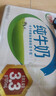 伊利【新鲜日期】纯牛奶250ml*21盒整箱 优质乳蛋白早餐奶礼盒装5月产 实拍图