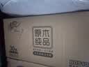 清风无芯卷纸 原木纯品4层70克*30卷 柔厚亲肤卫生纸 厕纸卷筒纸整箱 实拍图