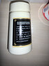 汇仁送礼佳选汇仁肾宝片0.7g*126片*3瓶调和阴阳扶正固本肾虚肾阳虚腰腿酸精神不振夜尿频多畏寒怕冷妇女白带清稀 实拍图
