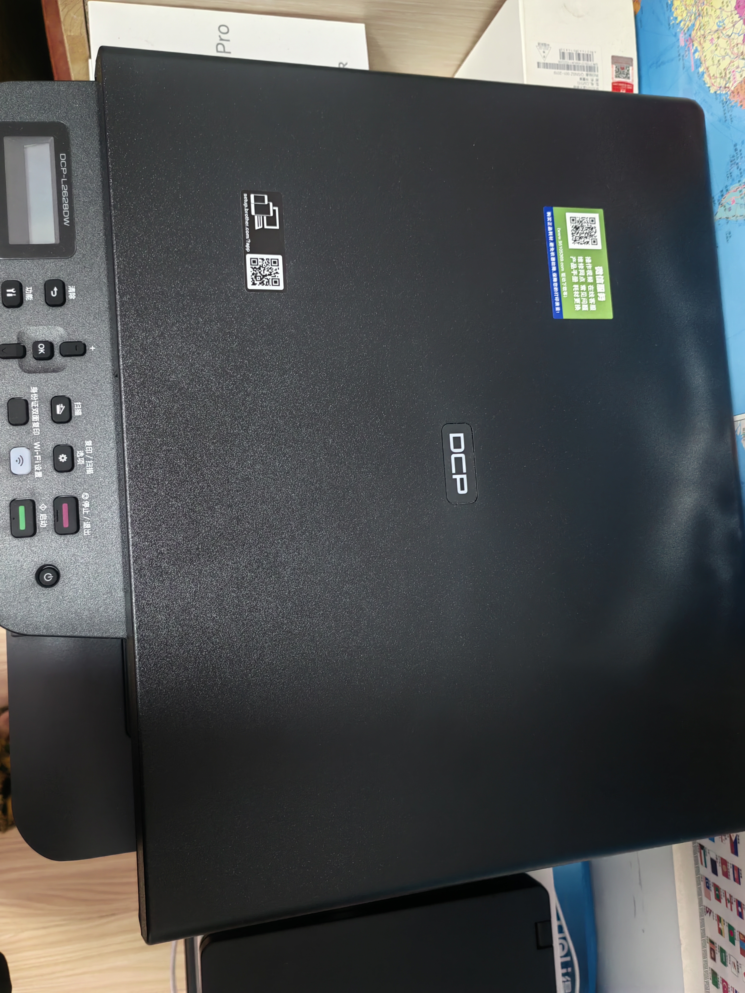 兄弟（brother）DCP-L2628DW 家用办公黑白自动双面激光打印复印扫描一体机 34页/分钟 实拍图