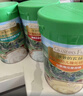 爷爷的农场有机婴幼儿米粉6-12个月225g*3肉蔬易冲泡米糊辅食7月+ 实拍图