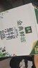 伊利金典3.6g乳蛋白鲜活牛奶（苗条砖）250ml*10 90天短保礼盒装 7月 实拍图