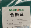 全友家居 环保椰棕弹簧床垫1.8米x2米老人小孩透气护脊席梦思床垫子硬 实拍图