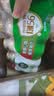 伊利畅意乳酸菌饮品原味(升级版) 100ml*30瓶 礼盒装 实拍图