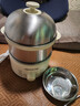 九阳（Joyoung）蒸蛋器 煮蛋器 定时 自动断电安心用 小型316L不锈钢多功能 双层蒸煮鸡蛋早餐神器ZD14-GE330 实拍图
