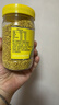 冠生园食用油菜蜂花粉200g/瓶 未破壁中华老字号 送父母长辈 礼品礼物 实拍图
