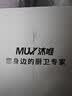 沐唯（muvi）卫生间止逆阀专用浴霸止逆阀厕所烟道止逆阀换气扇排风止回阀通用 实拍图