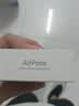 Apple/苹果【两年AC+套装版】AirPods 4(支持主动降噪)搭配无线充电盒(USB-C)苹果蓝牙耳机四代 实拍图