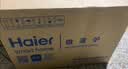 海尔（Haier）家用微波炉 20L小型快捷平板式微波炉 360°加热易清洁内胆智能菜单 一键解冻触控面板HW-E20Y2W 实拍图