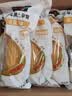 北纬47度黄糯玉米4.8斤(240g*10根)东北甜黏玉米棒真空包装 杂粮粗粮 早餐 实拍图