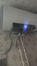 海尔国家补贴电热水器60升PD3MINI 金刚搪瓷内胆一级能效储水式大水量家用洗澡速热京东自营上门安装 实拍图
