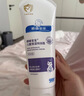 曼秀雷敦乐肤洁隐形痘痘贴 轻薄遮瑕上妆抗痘祛痘贴 面膜吸脓26片七夕救急 实拍图