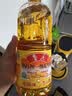 鲁花 【保真花生油】食用油 5S 物理压榨 压榨一级 花生油1L 实拍图