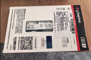 金士顿（Kingston）1TB SSD固态硬盘 M.2(NVMe PCIe 4.0×4) NV3系列 读速6000MB/s AI 电脑配件 实拍图