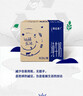 蒙牛特仑苏纯牛奶全脂灭菌乳利乐钻250ml*16盒*2箱 送礼优选 实拍图