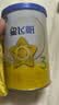 飞鹤星飞帆经典 幼儿配方奶粉 3段(1-3岁) 130g专利OPO【京东试用装】 实拍图