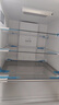 海尔「真省电」251L三门家用小户型冰箱抗菌净味新国标一级能效风冷无霜BCD-251WGHC3E7WV(银)国家补贴 实拍图