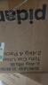 pidan猫砂 豆腐猫砂2.4kg*4包强力吸臭纯猫砂 可冲厕所非膨润土砂 实拍图