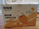 呀啦嗦棘好喝复合果汁维C饮品青海果生榨饮料礼盒装100g*10袋/盒 实拍图