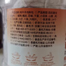 口味全 炖牛羊肉料15g*15包卤肉羊蝎子排骨汤炖肉八角月桂罐装调料包 实拍图