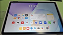 HUAWEIMatePad 11.5 柔光版 华为平板电脑 护眼屏 鸿蒙AI 大电池 学生平板儿童学习机 12G+256G海岛蓝 实拍图