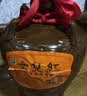 女兒红陶坛三年 半干型 绍兴黄酒 1.5L*6整箱装 小坛冬酿 中秋热卖 实拍图