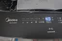 美的（Midea）随心洗 波轮洗衣机全自动家用 10公斤 一级能效 MB10V37T 以旧换新 补贴 京东自营 实拍图
