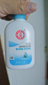 大宝SOD清爽保湿凝露100ml*2乳液面霜擦脸油补水面部七夕情人节礼物 实拍图