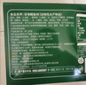 冻品先生 安井 黄金蝴蝶虾 340g 18-22个/盒 芙蓉炸虾 冷冻预制菜 实拍图