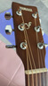 达达里奥（D'Addario）EJ26 美国进口民谣吉他琴弦 碳素钢弦套弦11-52磷铜 实拍图
