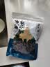 方家铺子 六星东北黑木耳138g 木耳肉厚无根 凉拌炒菜火锅食材 始于1906 实拍图