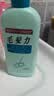 狮王（Lion）毛发力头皮专研洗发水200ml*3洗发膏深层洁净控油去屑止痒蓬松 实拍图