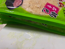 理化洞理化洞 品香锅巴非油炸延边朝鲜族传统小吃休闲零食多种口味 【大米味 145g/袋 * 三袋】 实拍图