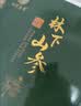 仙草至尊 林下山参5克*6根/盒 长白山人参礼盒装东北生晒参泡酒煲汤干人参 实拍图