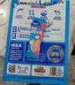 小鹿蓝蓝益生元山楂棒棒糕72g【升级款0白砂糖】 宝宝零食儿童零食棒棒糖  实拍图
