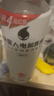 外星人电解质水0糖0卡运动饮料 600mL*20荔枝海盐*6+白桃*6+青柠*8 整箱 实拍图