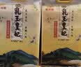 金龙鱼乳玉皇妃 新季稻谷 稻香贡米 东北大米 香米 粳米5kg*2/箱装 实拍图